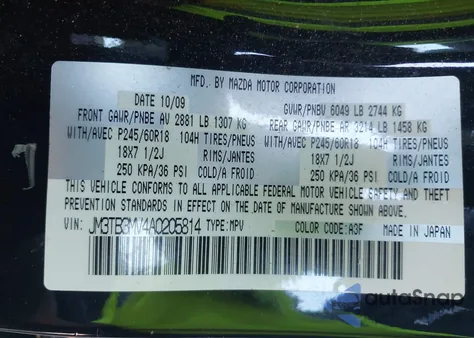 2010 Mazda Cx-9 Touring z USA, uszkodzony, nr VIN JM3TB3MV4A0205814